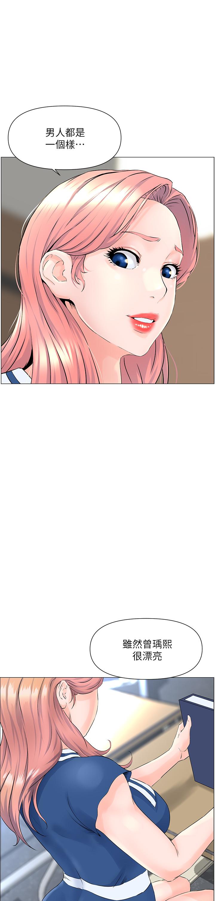 第42张