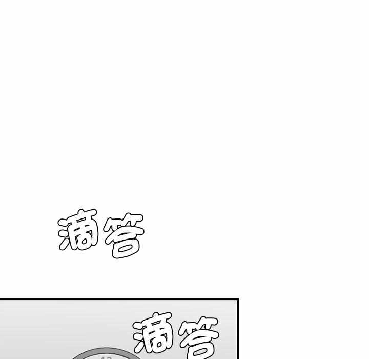 第131张