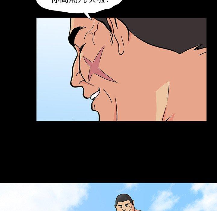 第57张