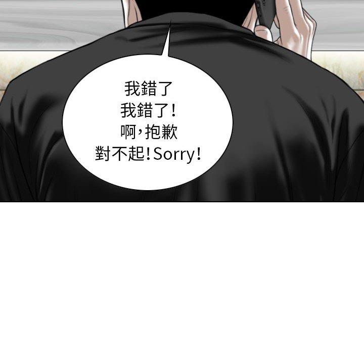 第12张