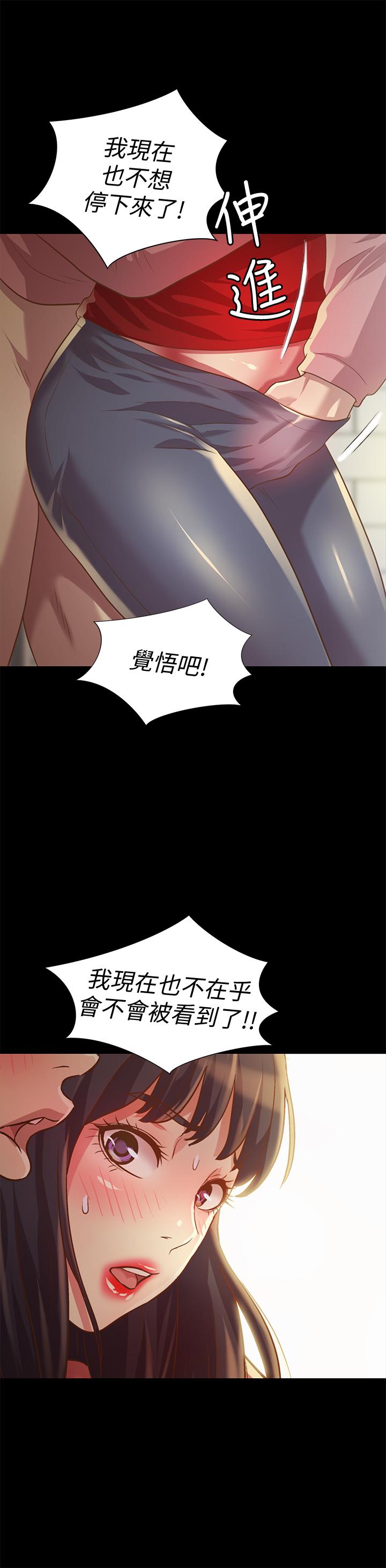 第37张