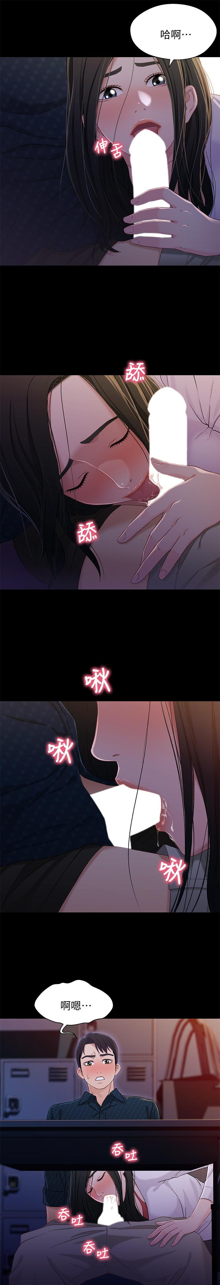 第24张