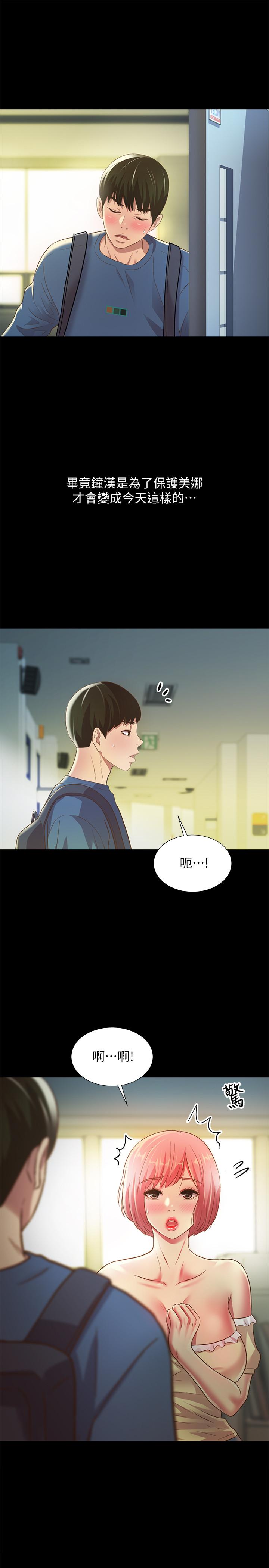 第42张