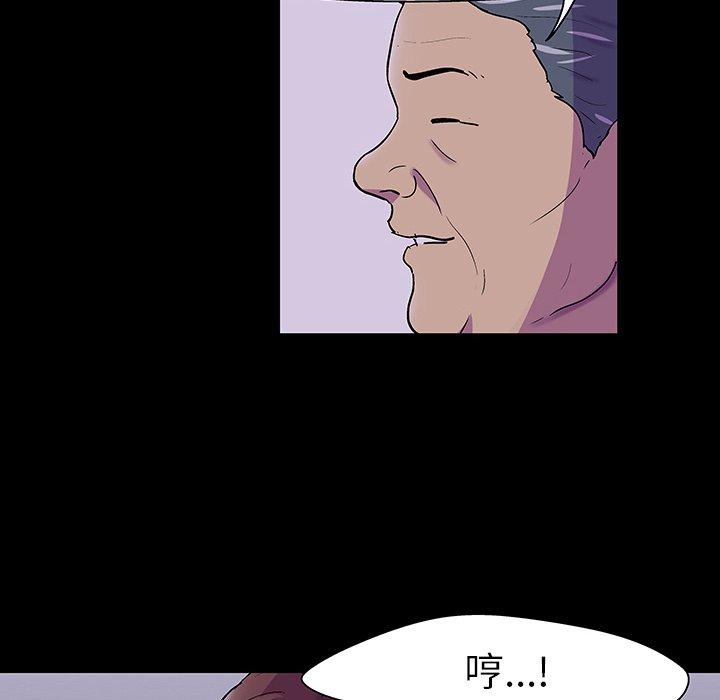第11张