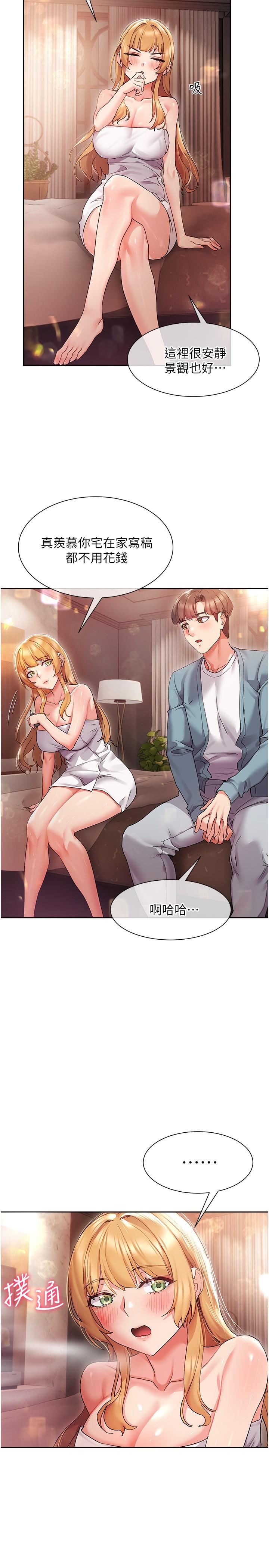 第11张