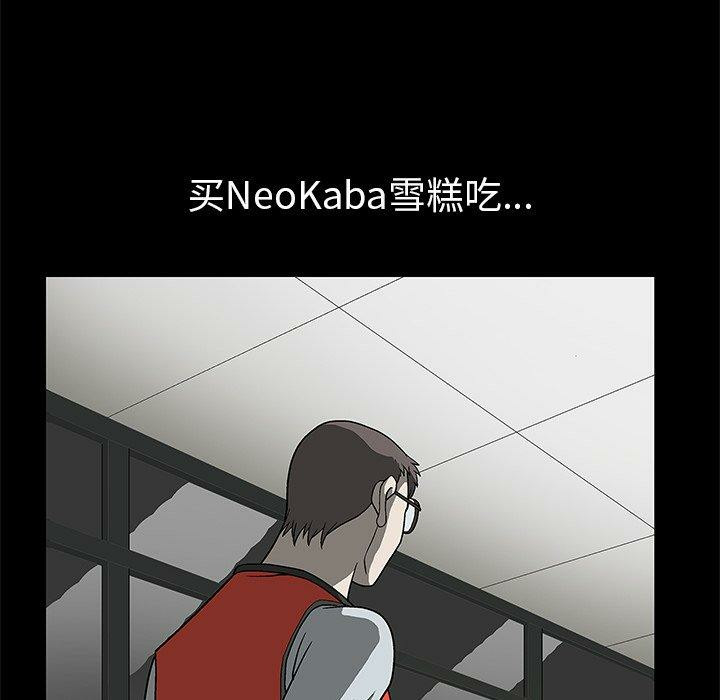第66张