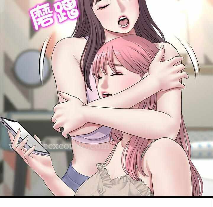 第139张