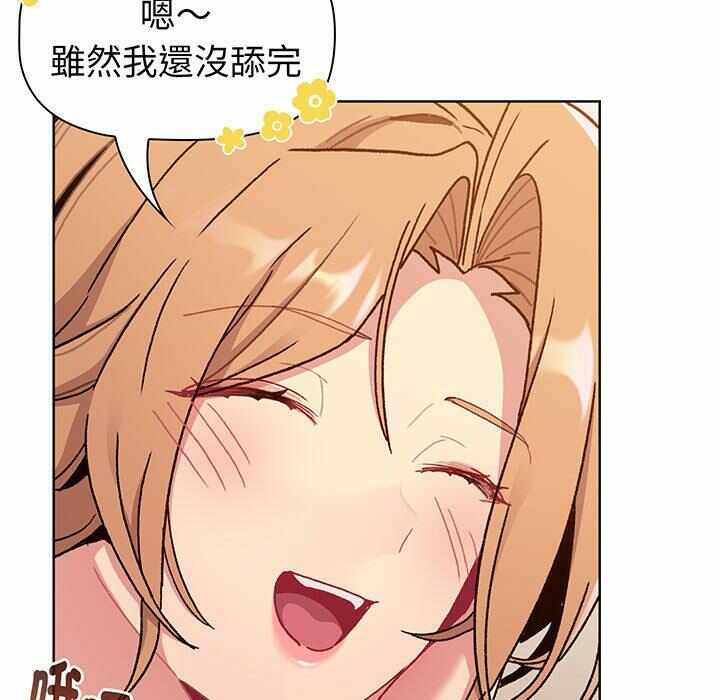 第50张