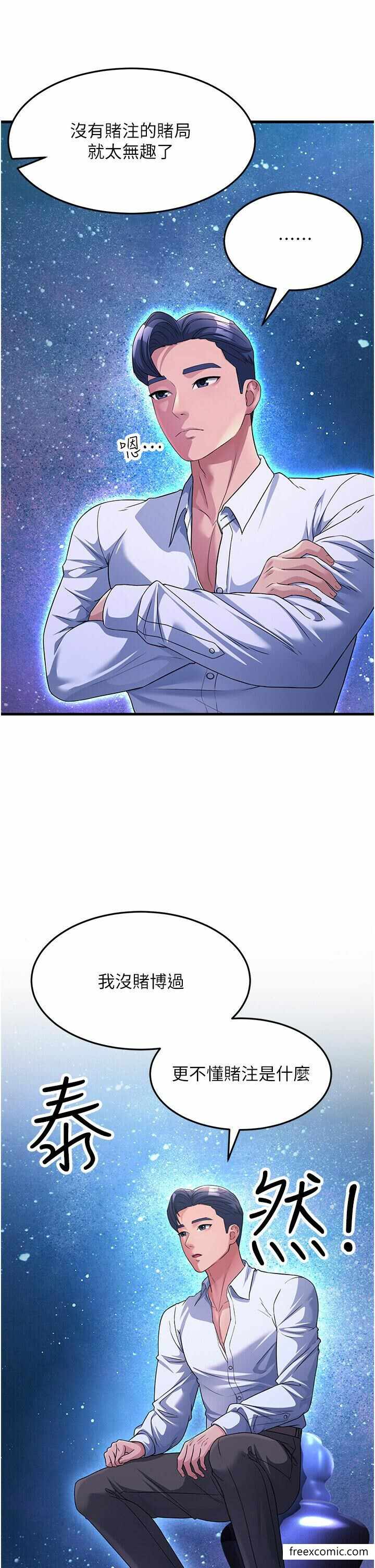 第11张