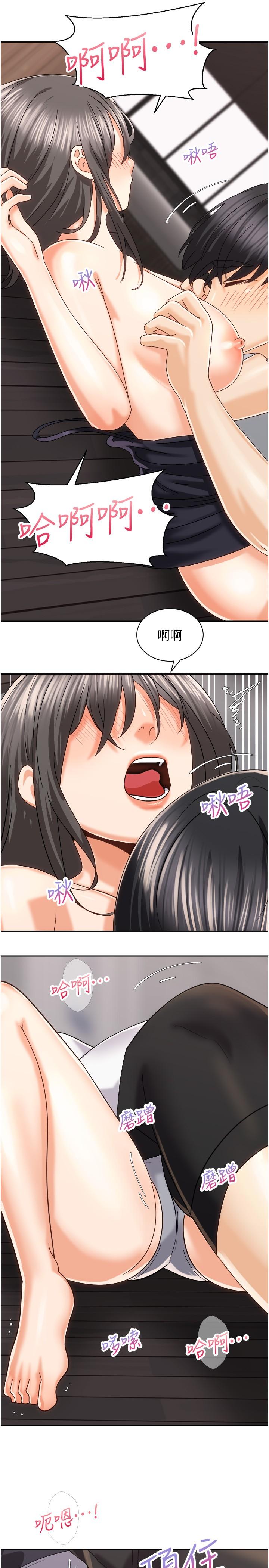 第7张