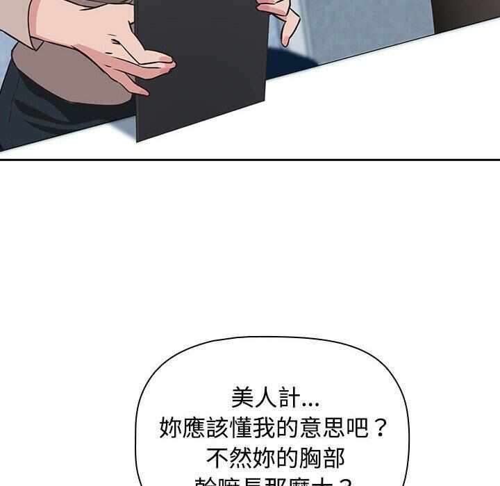第190张