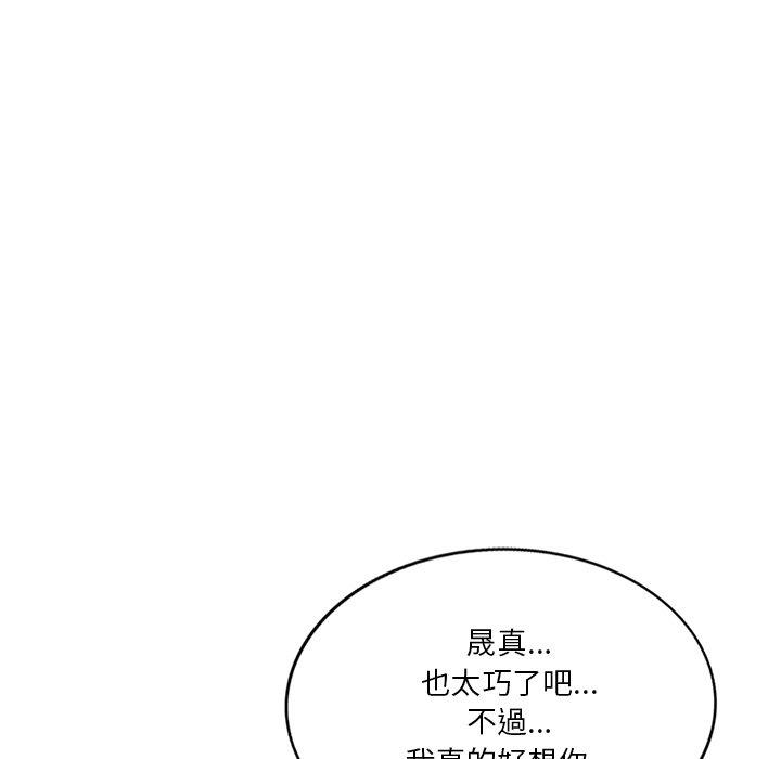 第139张
