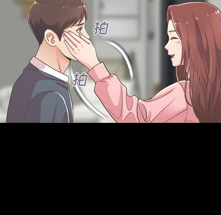 第70张