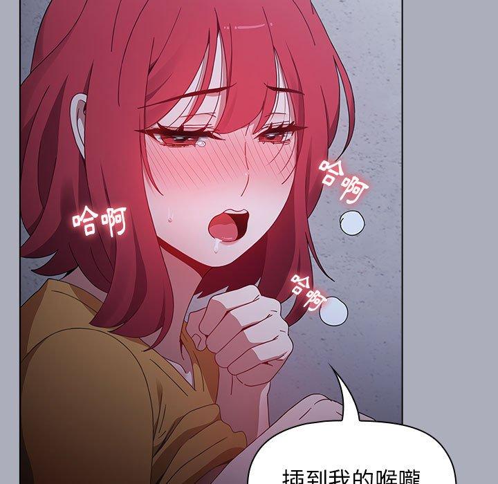 第92张