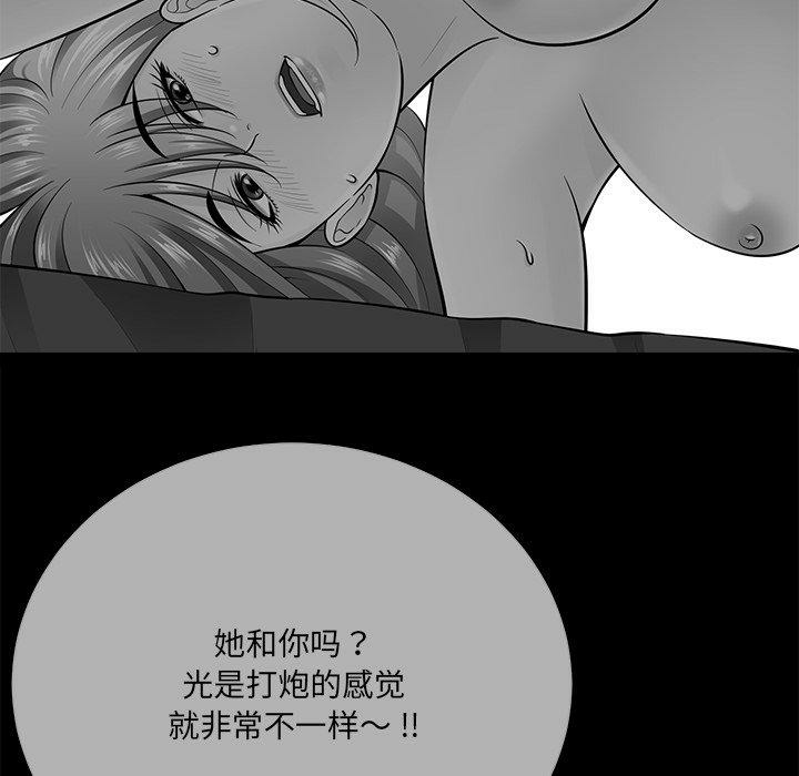 第3张
