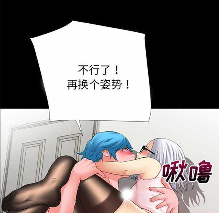 第57张