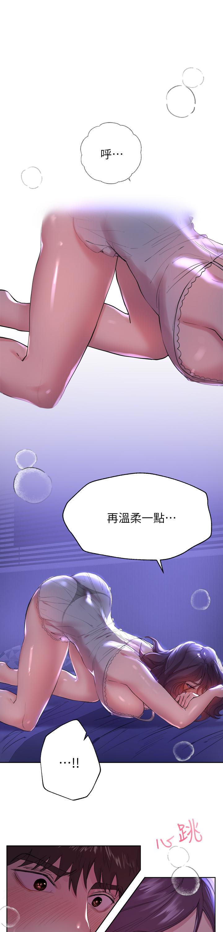 第24张