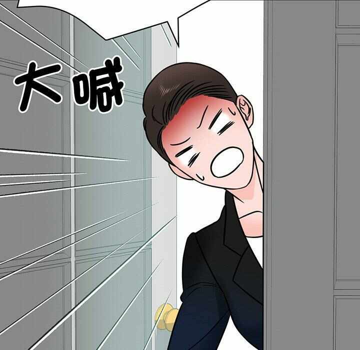 第47张