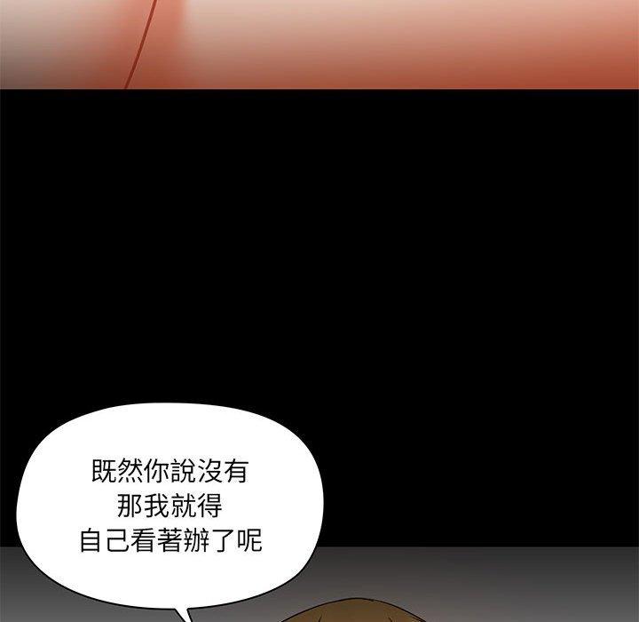 第99张