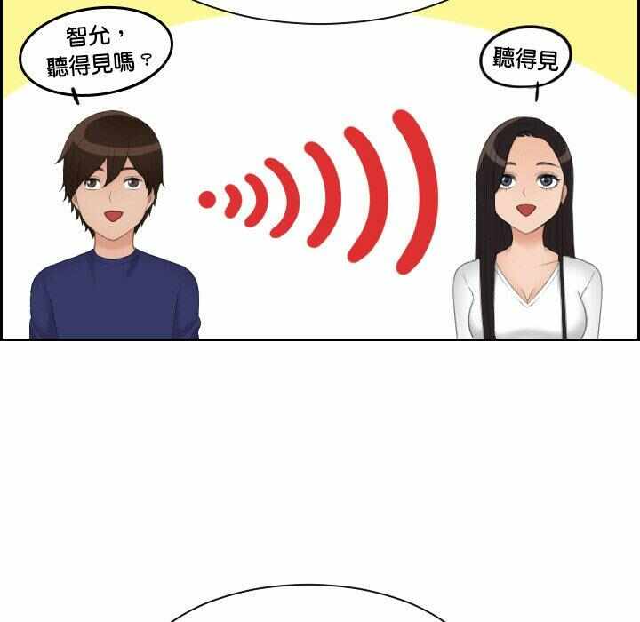 第56张