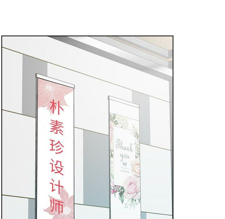 第73张