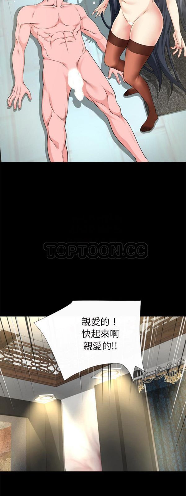 第7张