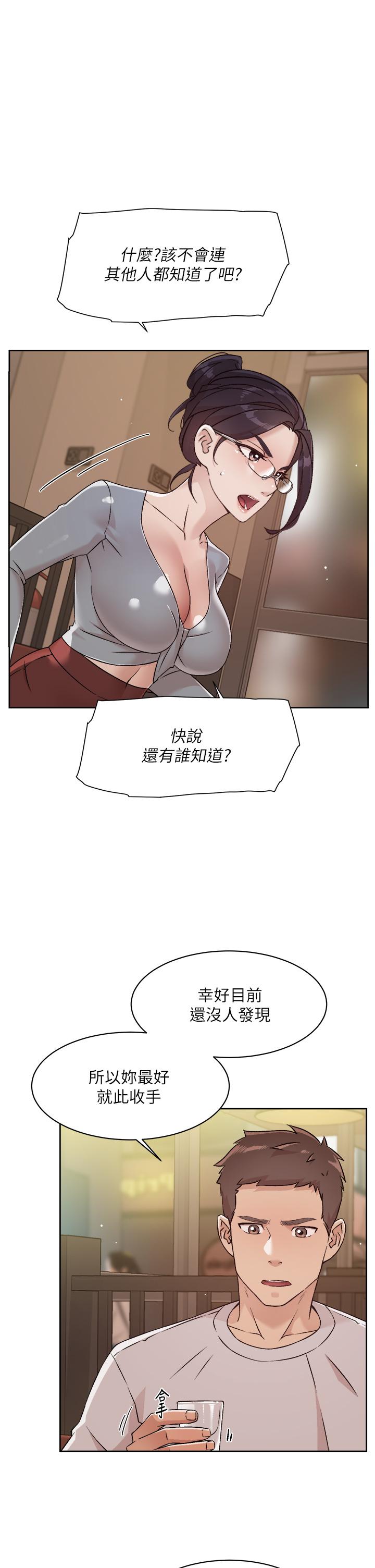 第3张