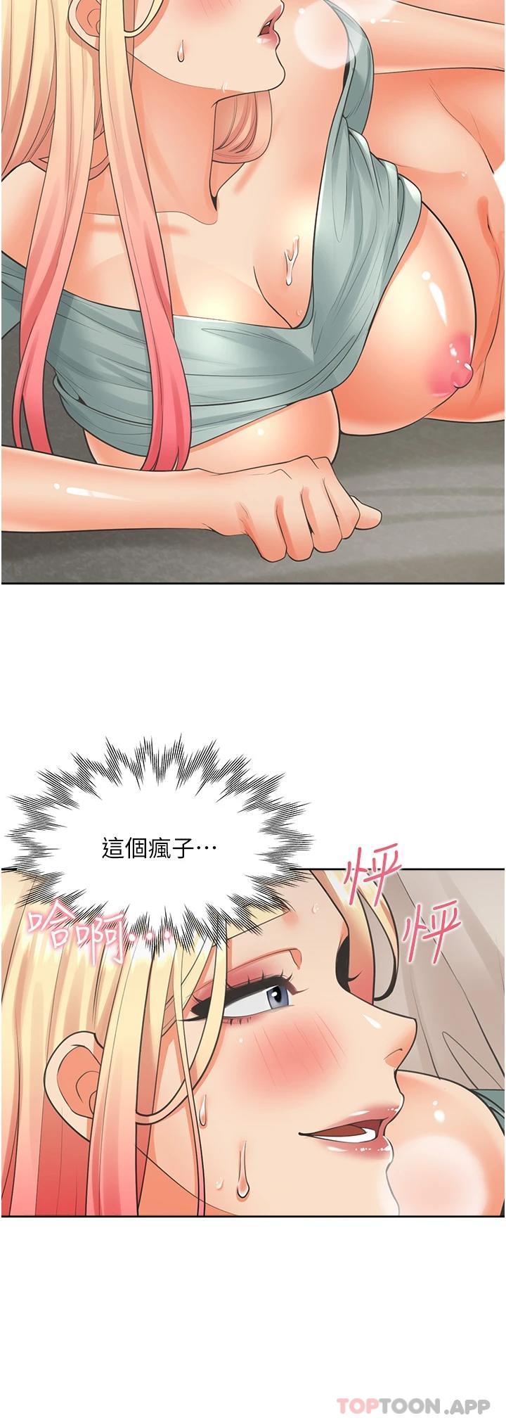 第29张