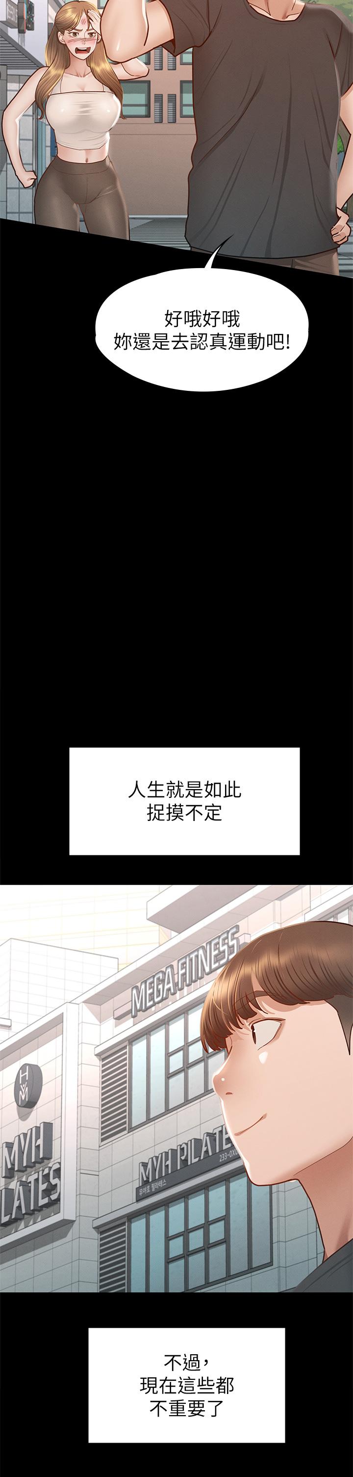 第39张
