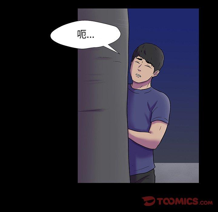 第74张
