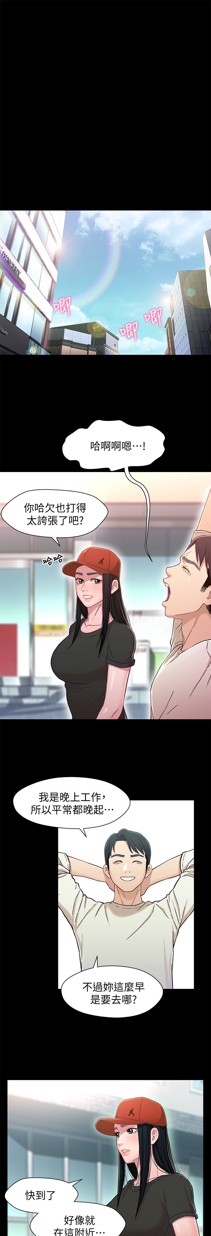 第3张