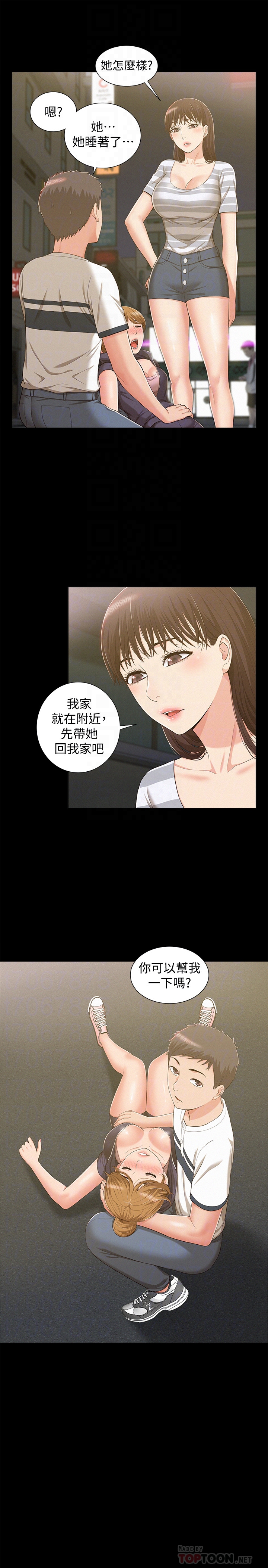 第29张