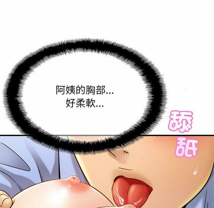 第35张