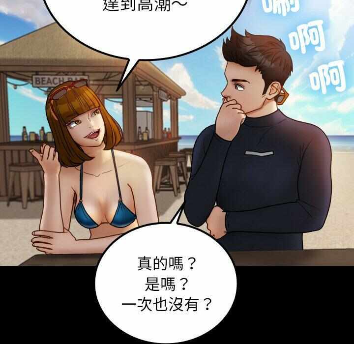 第102张