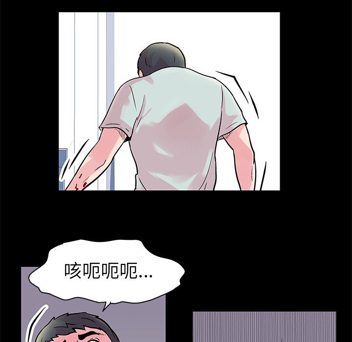 第23张