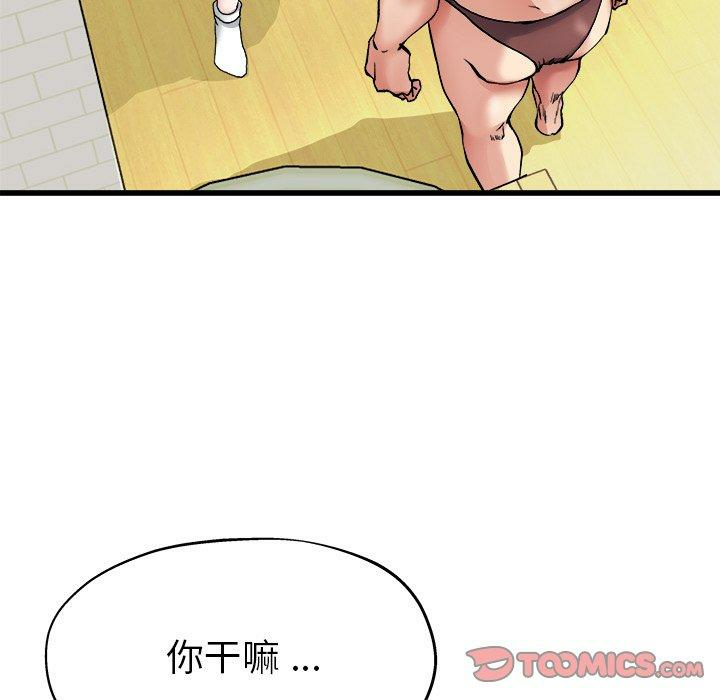 第24张