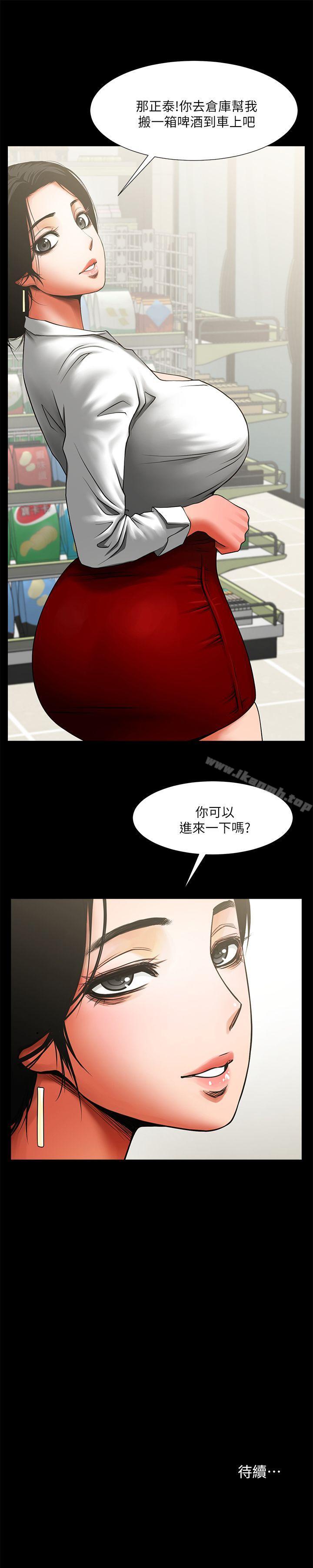 第42张
