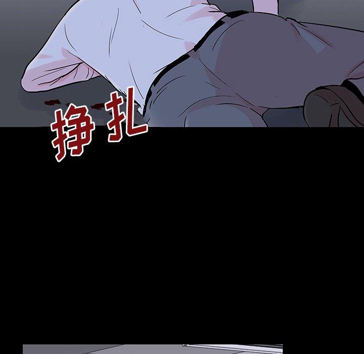 第67张