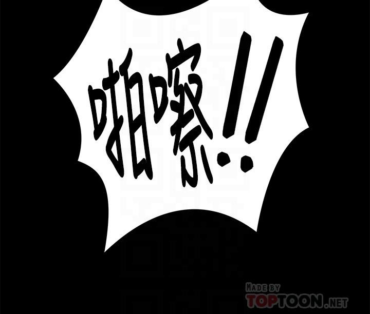 第12张
