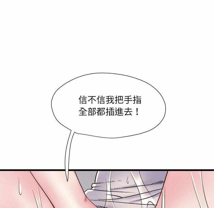 第48张