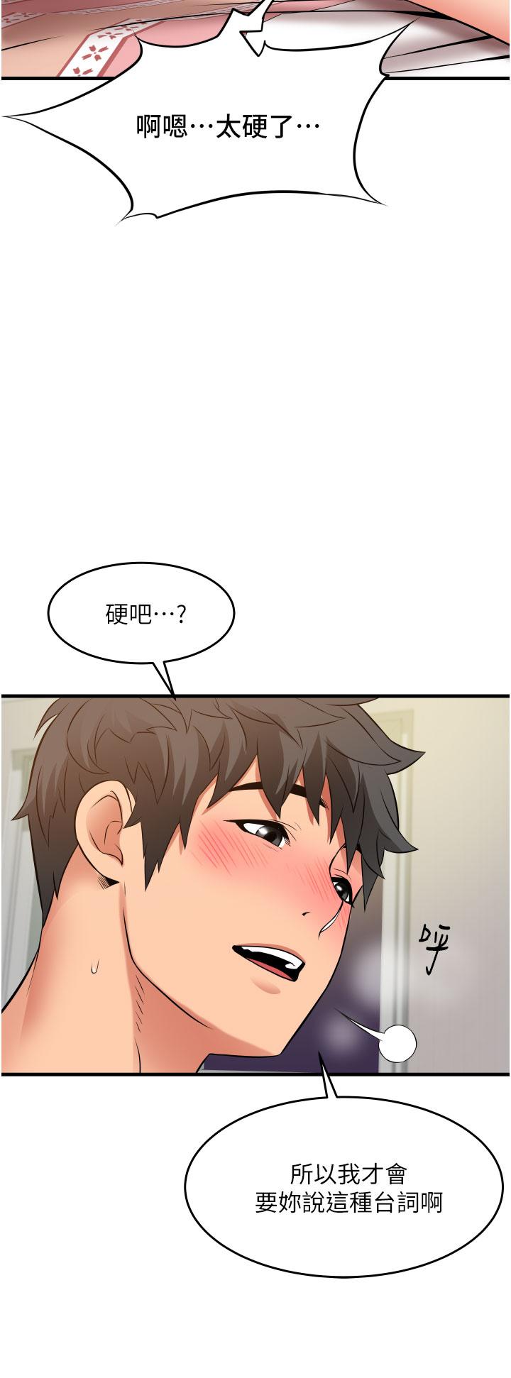 第40张