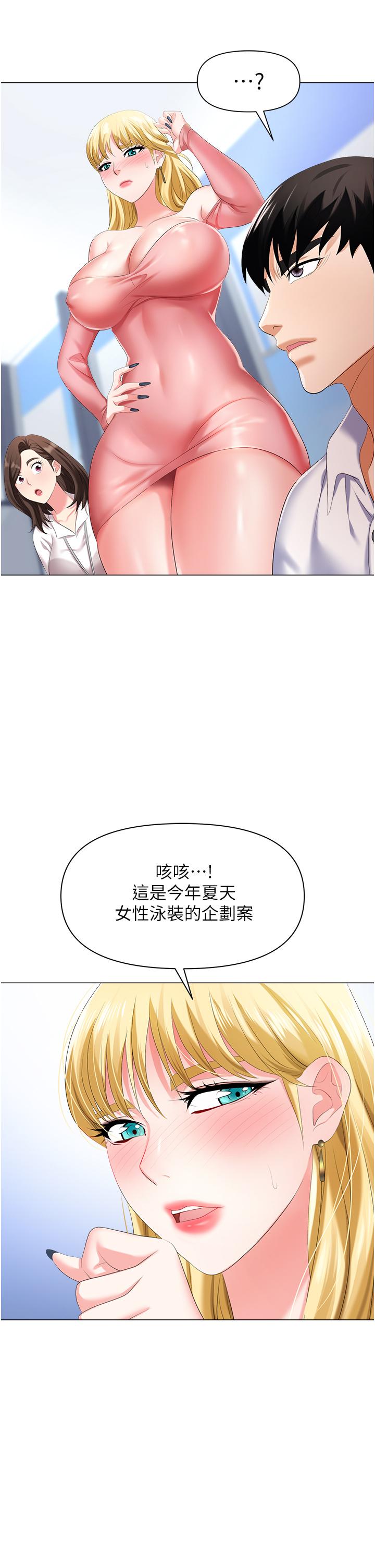 第19张