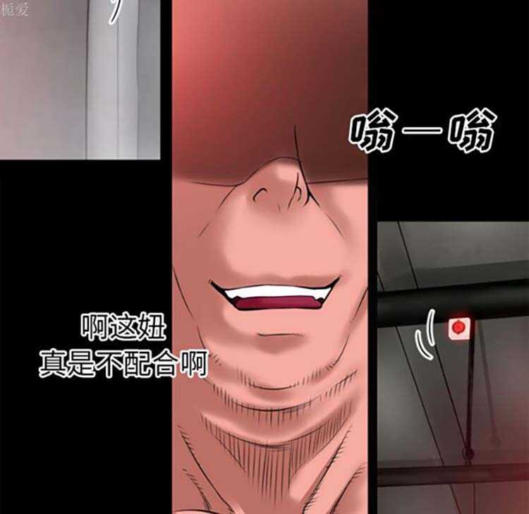 第90张