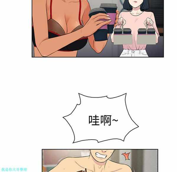 第67张