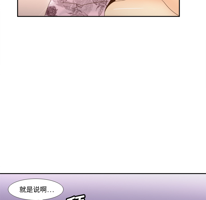 第73张