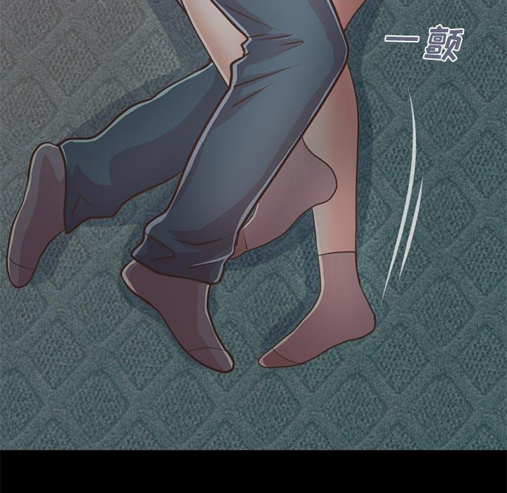 第66张