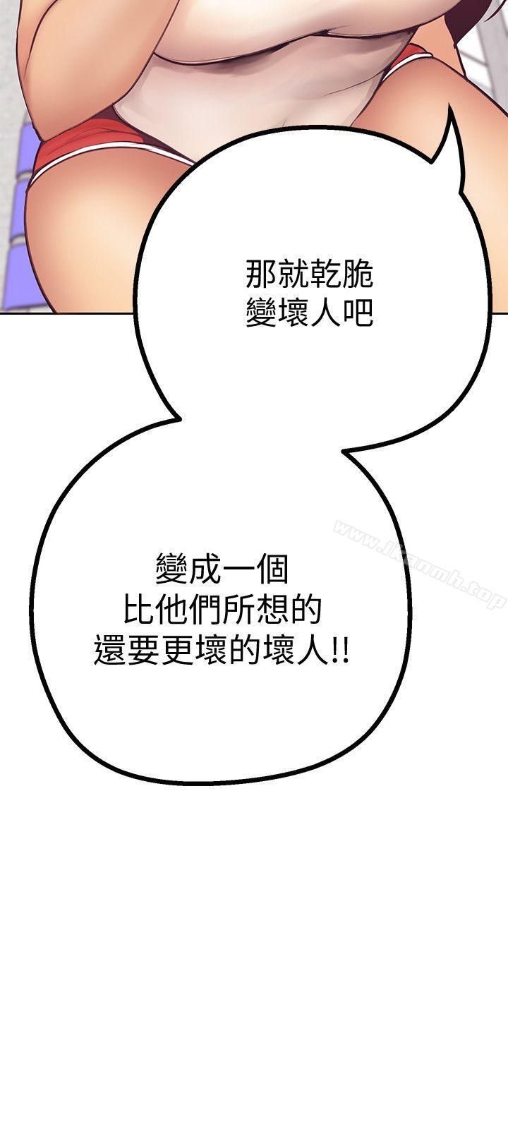 第17张