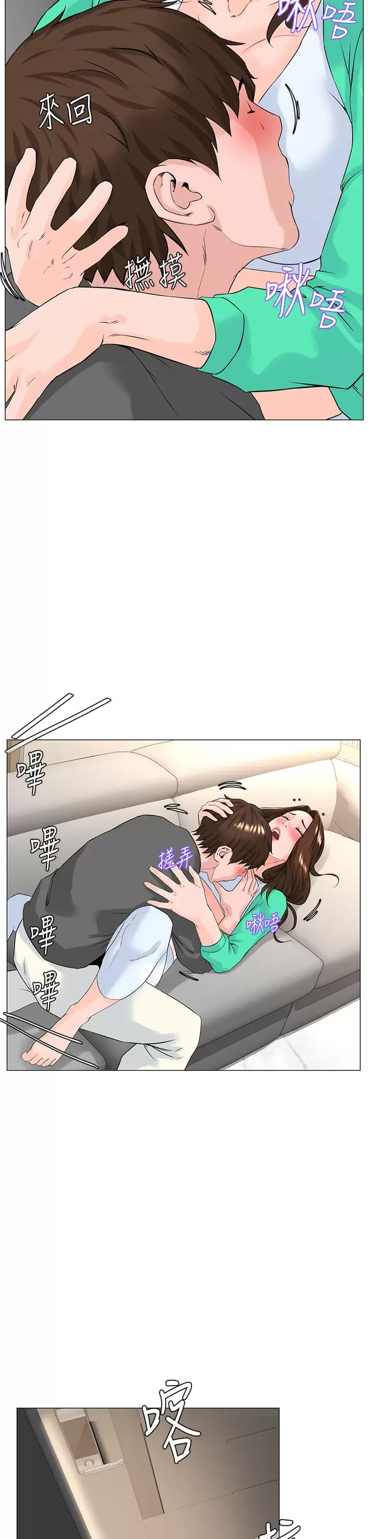 第30张