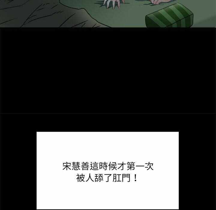 第79张