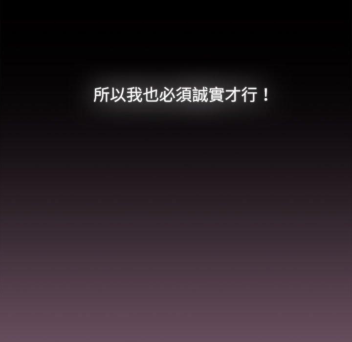 第104张